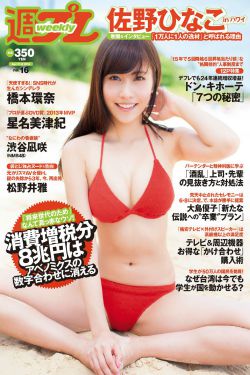 日韩在线一