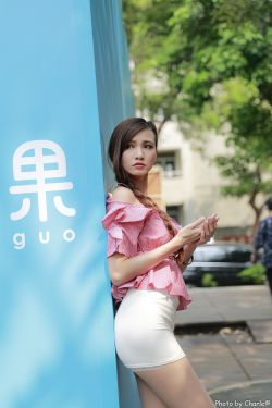 《鲁豫有约一日行第十二季》