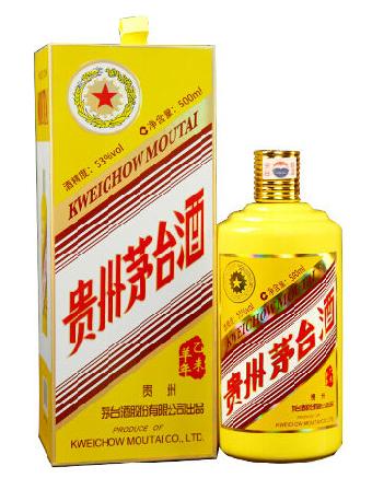 惠州回收羊年生肖茅台酒（乙未羊年）多少钱