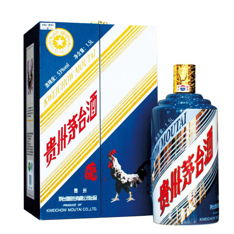 惠州回收茅台酒